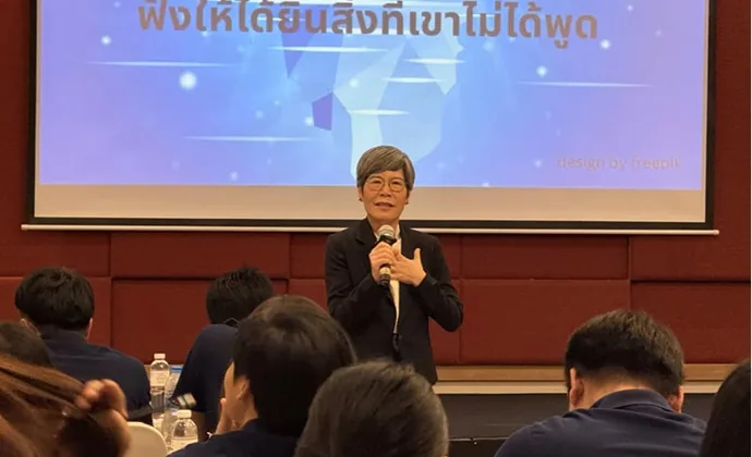 Mental Health Workshop