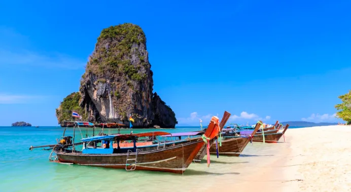 ภูเก็ต